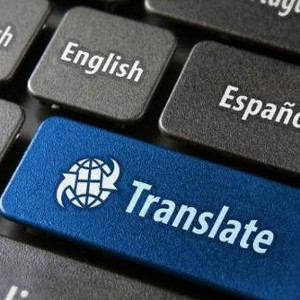 come diventare traduttore giurato